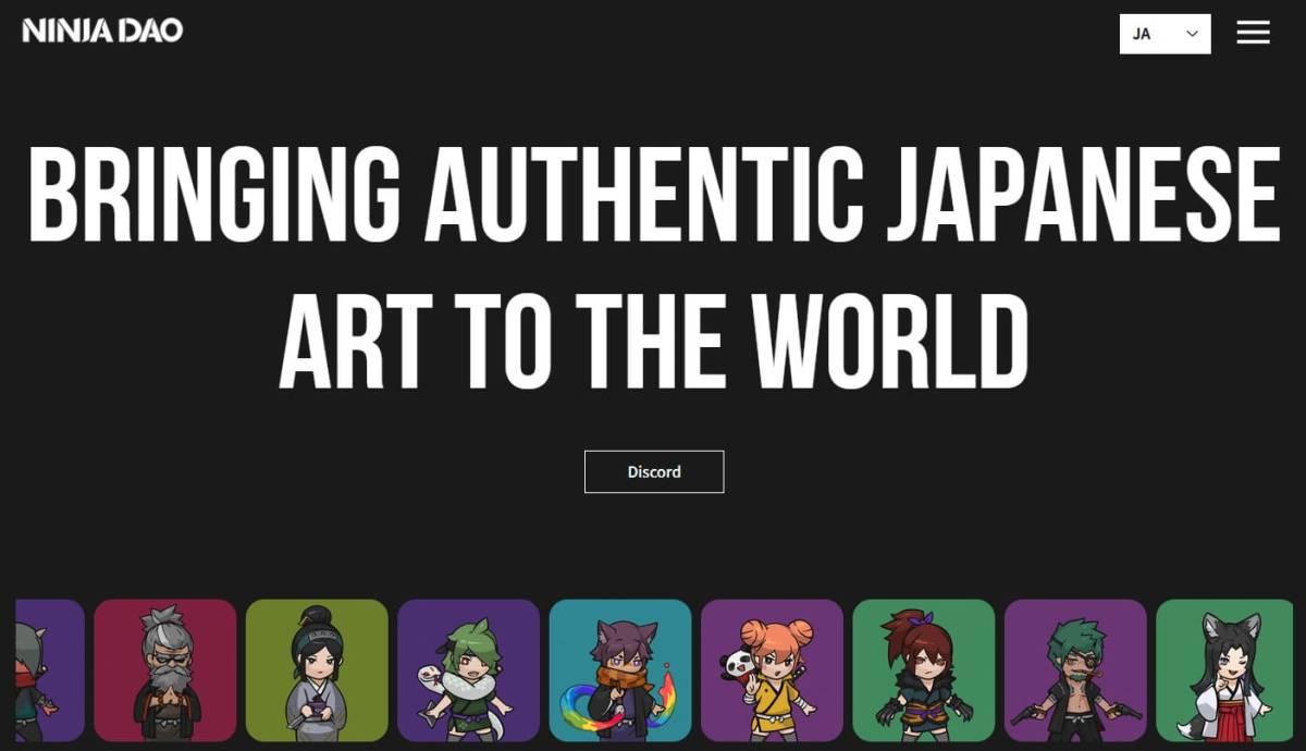 Ninja DAO
