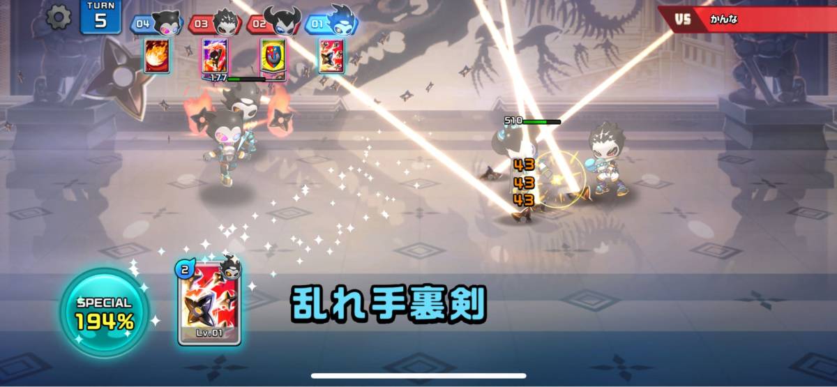 PROJECT XENO 乱れ手裏剣