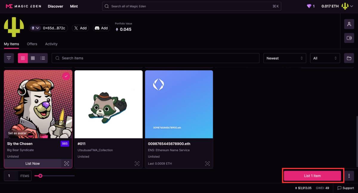 Magic Eden 出品方法②