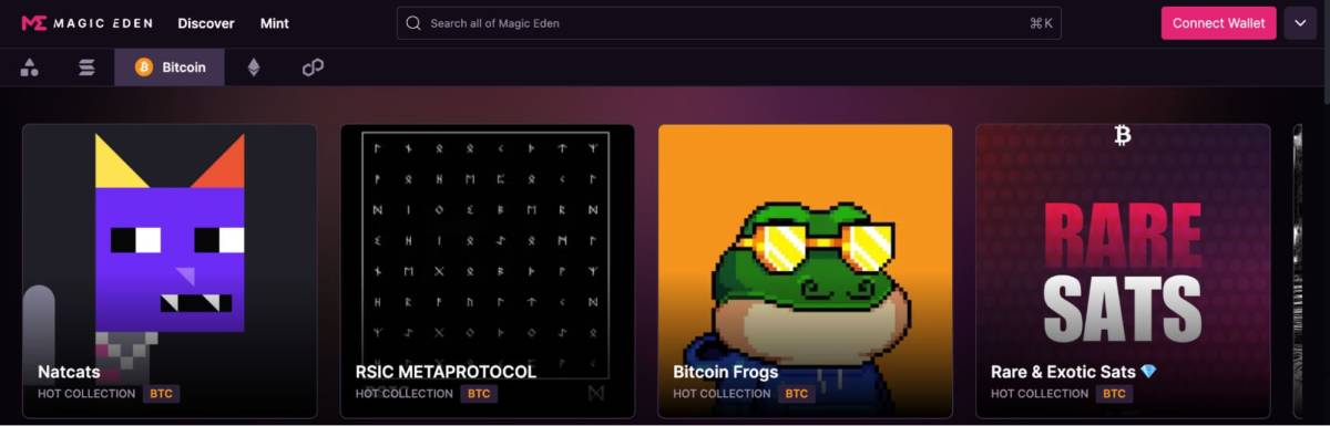 Magic Eden ビットコインNFT