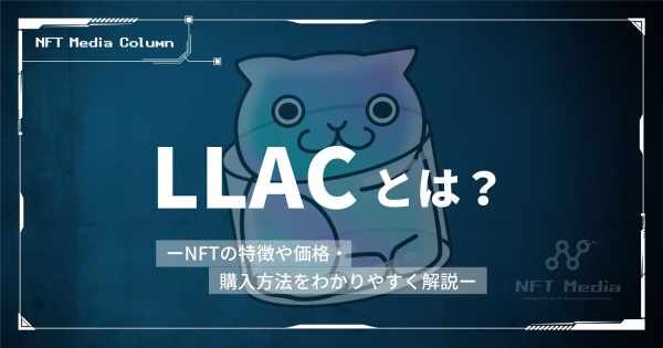 LLAC Live Like A Cat