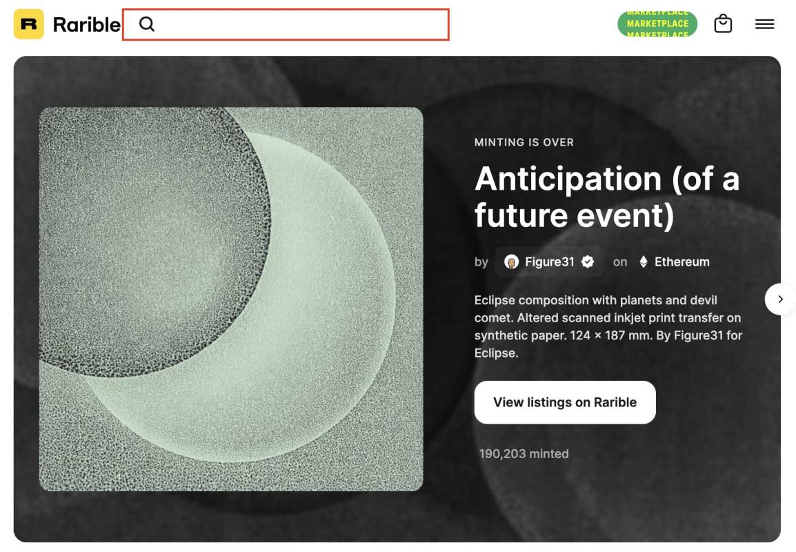 Rarible NFT 購入方法①