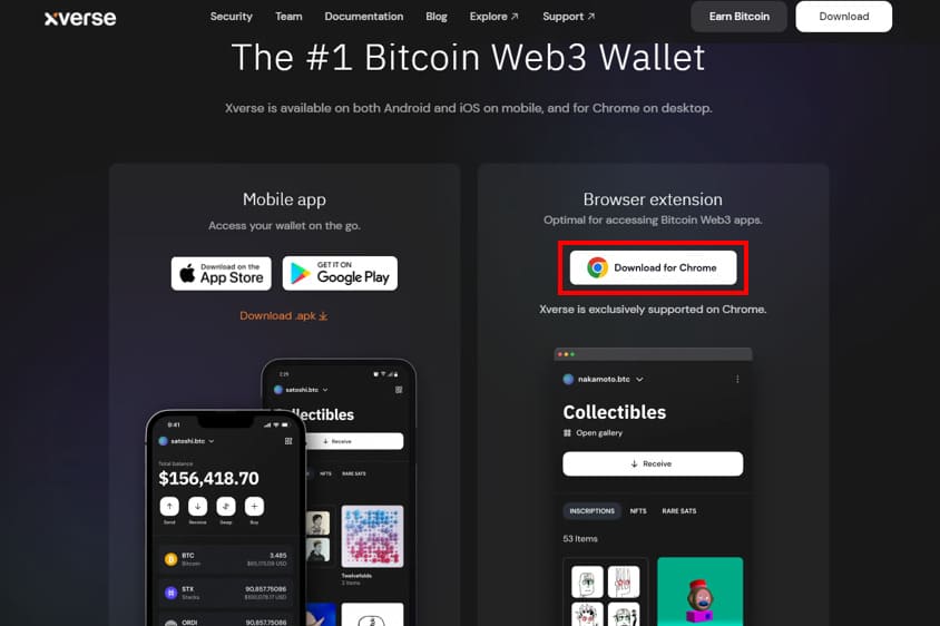 ビットコインNFT Ordinals ウォレット作成②