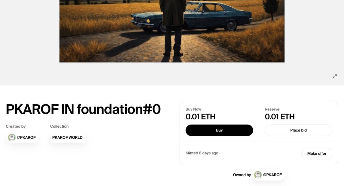 Foundation(ファンデーション)でのNFTの購入方法②