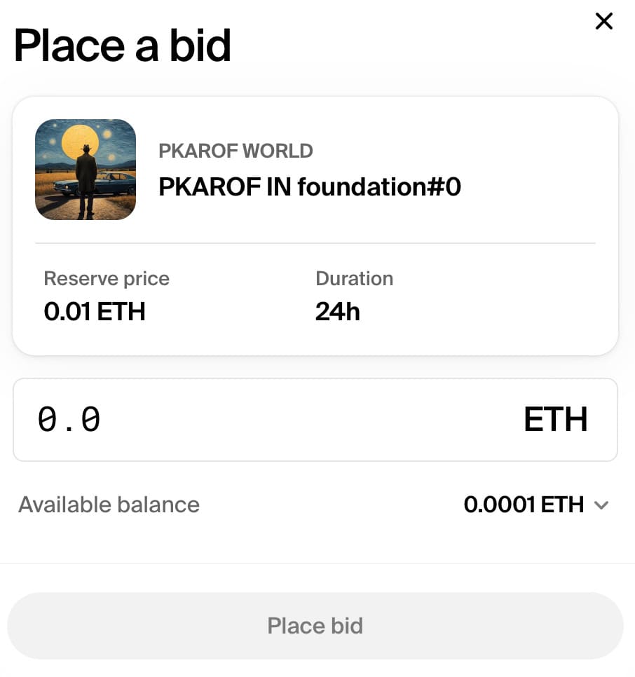 Foundation(ファンデーション) Place a bid