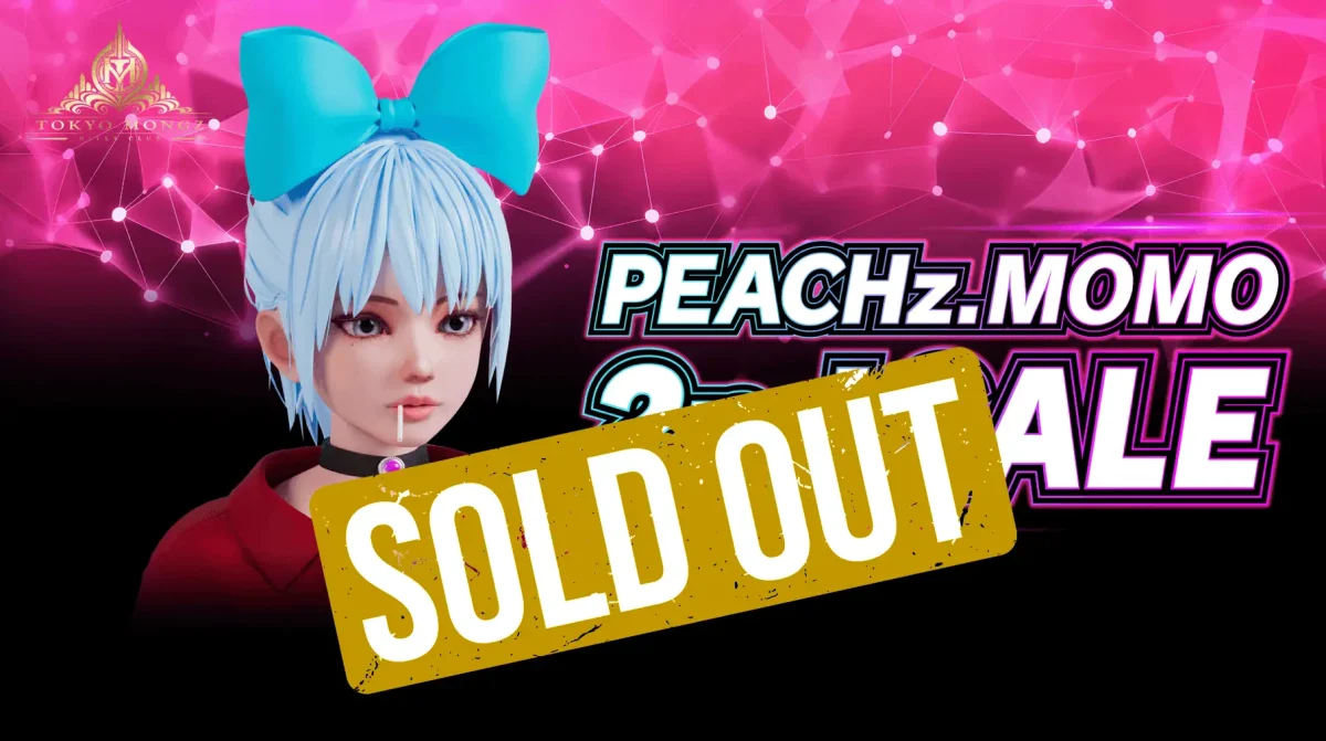 MONGz UNIVERSE 第二弾PFPプロジェクト 『PEACHz.MOMO』2ndセールでNFT3,600個完売のお知らせ