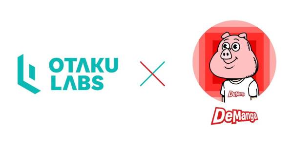 DeManga OTAKU LABS
