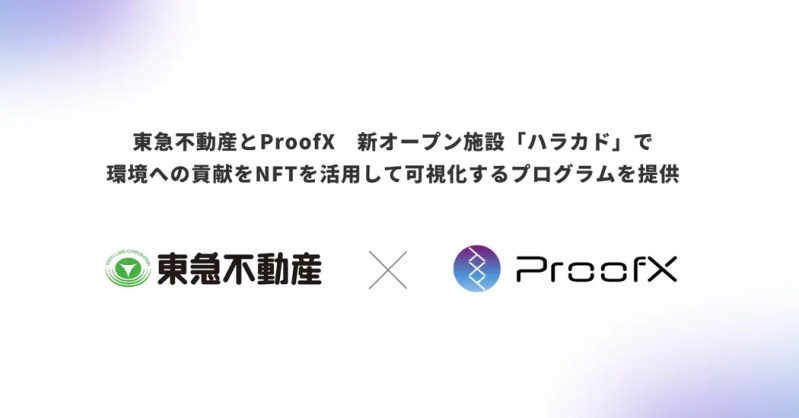 ProofX_NATURE_CROSSING_GALLERY
