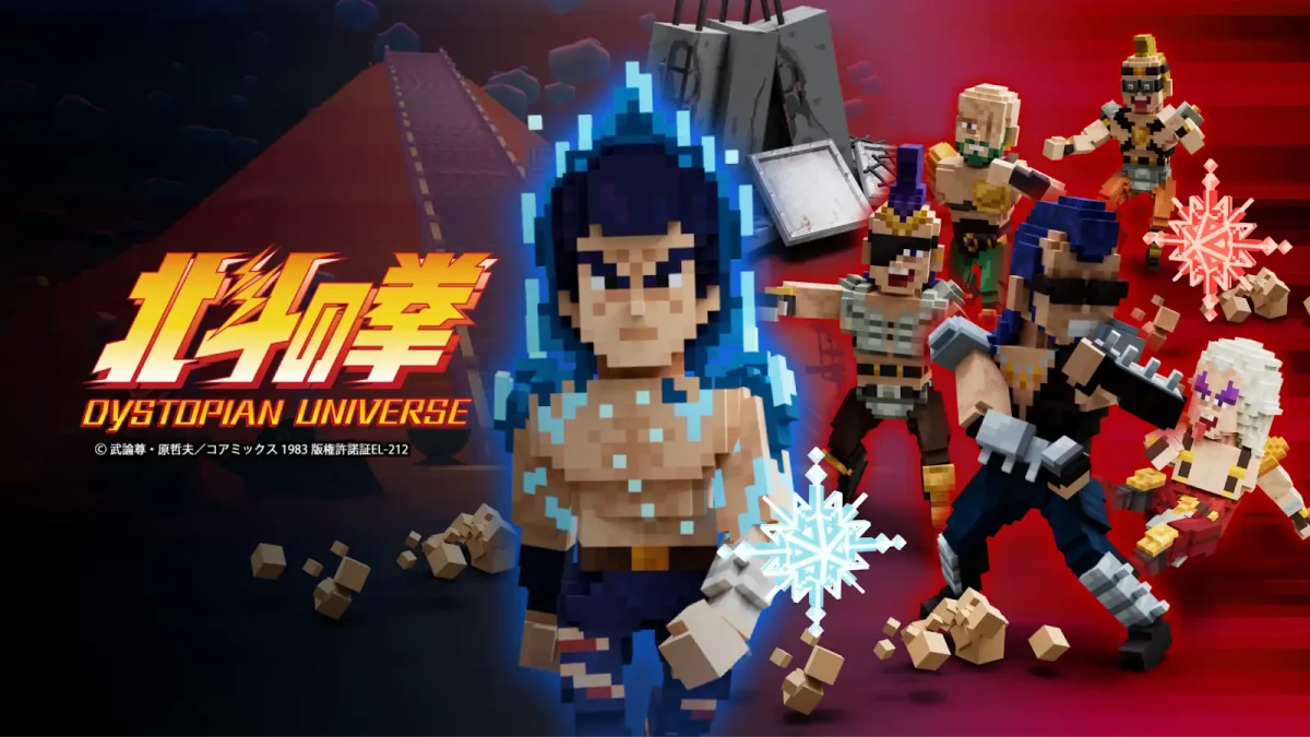 『北斗の拳』、The Sandboxとのメタバース提携第2弾となるイベントを2024年5月15日(水)より開始。プロデュースはMinto