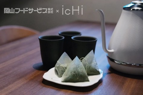 ichi_food