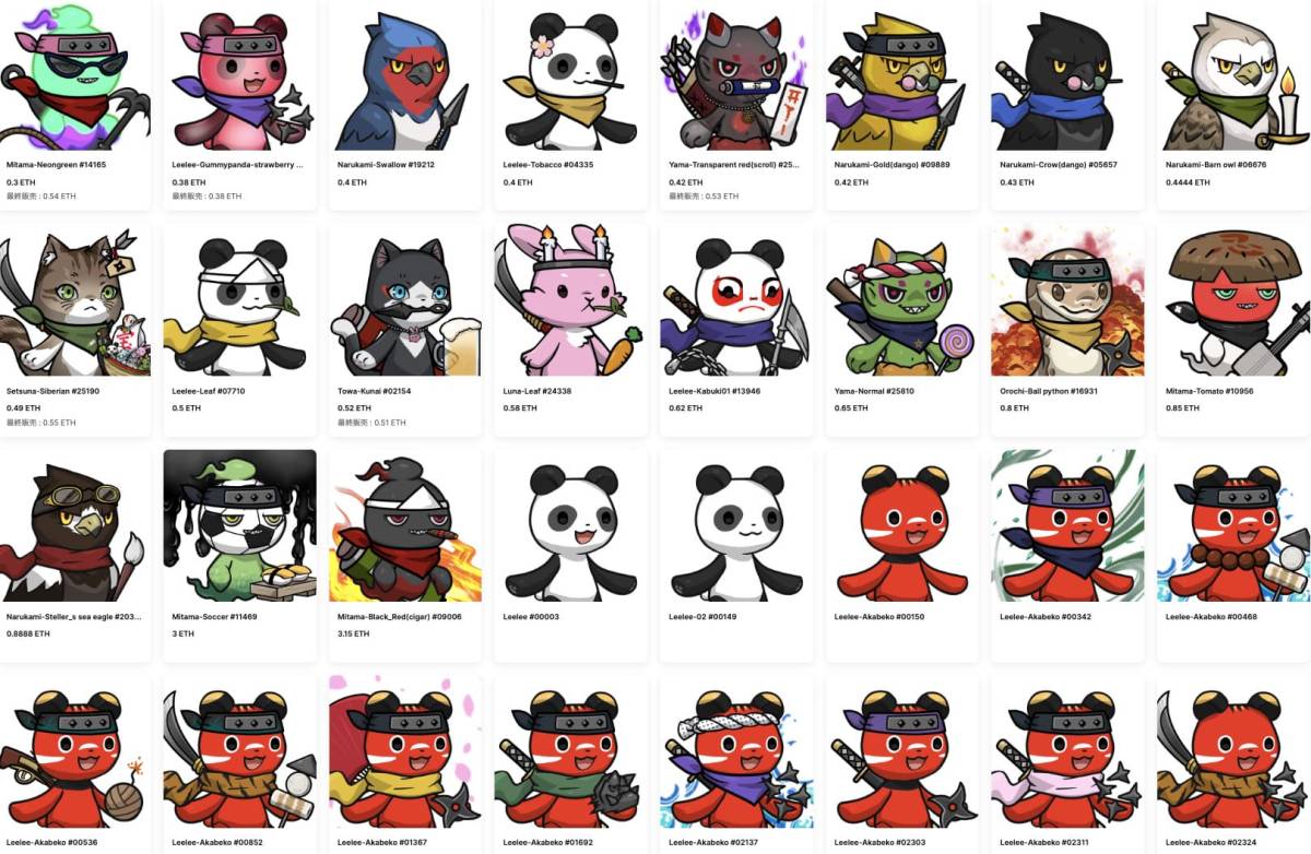 CryptoNinja Partners CNP