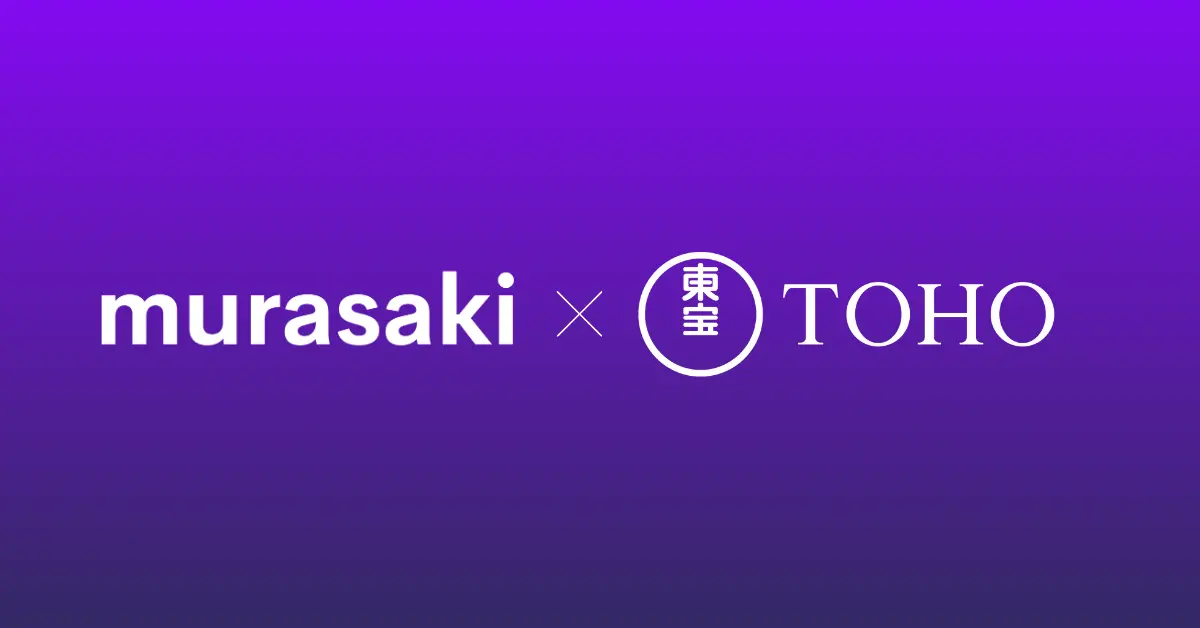 Murasaki、東宝が新しく手がけるIP『Mofu Mofu Music Caravan(MMMC)』へ参画