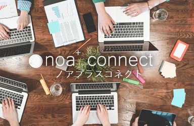 noa+ connect