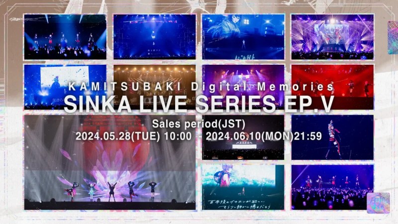 sinka_live_series