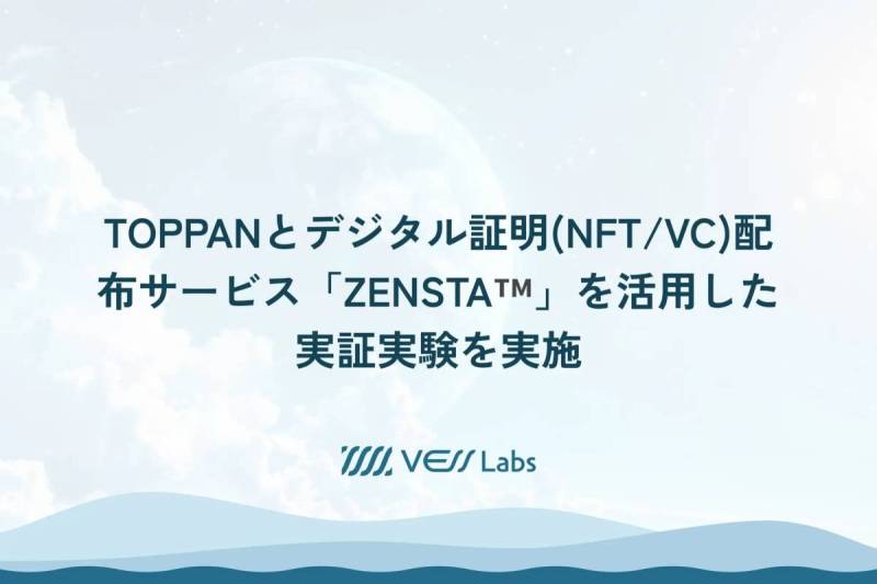 ZENSTA