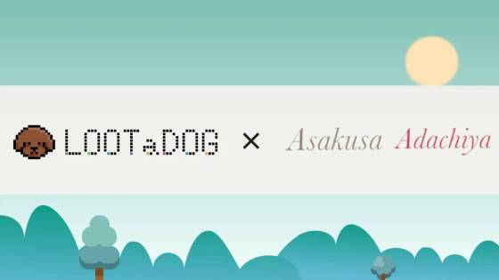 LootaDOG Adachiya nft