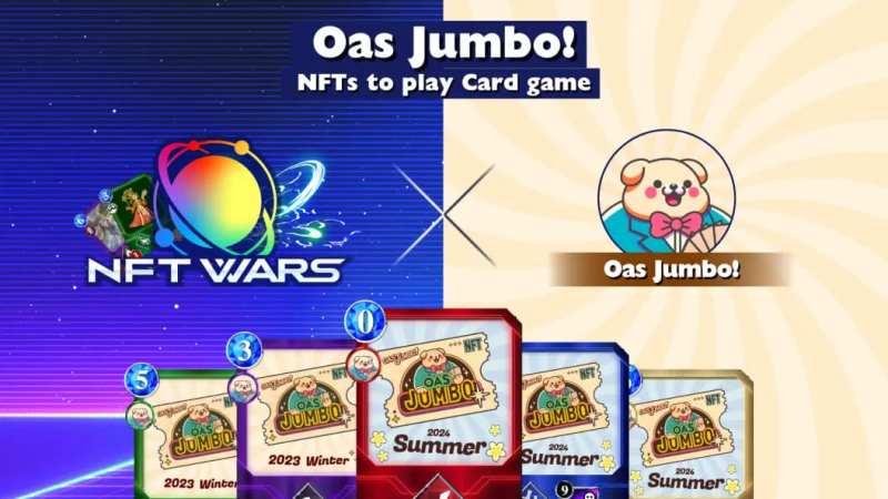 Oas Jumbo!　NFTWars
