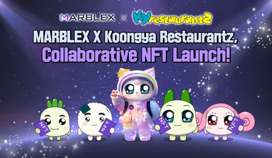 marblexmarblership_nft