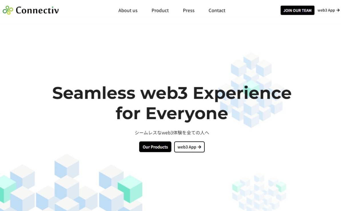 コネクティブ株式会社