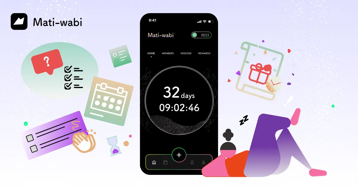 【Mati-wabi®】総務省「令和6年度 ICTスタートアップリーグ」に、待ち侘びる時間を価値に変えるサービス「Mati-wabi®」が採択!