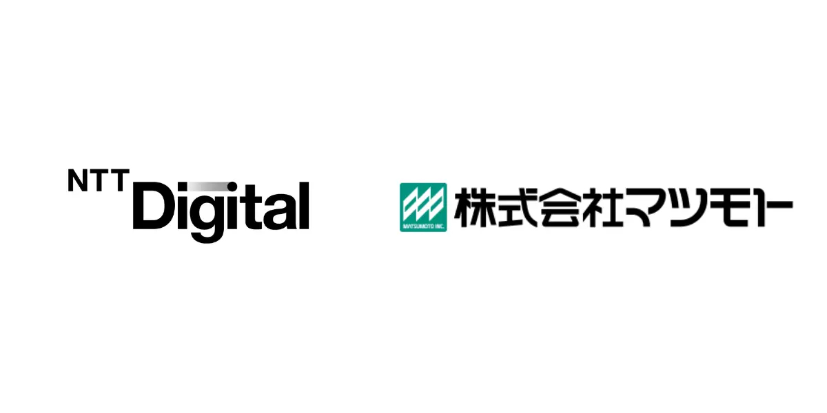 ブロックチェーンで「卒業後もずっと続く卒アル」を。NTT Digitalと卒業アルバム大手のマツモトが基本合意書を締結