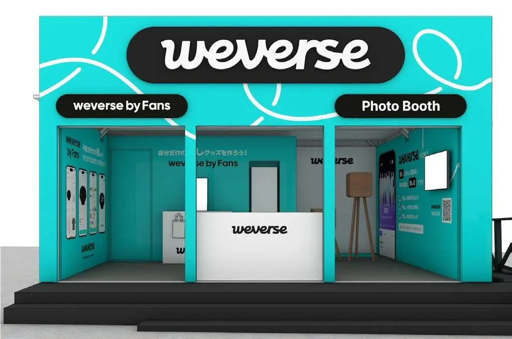 『お台場冒険王2024~人気者にアイ♡LAND~』のHYBE発推し活アプリ「Weverse」の体験ブースにHARTi Photo®が登場