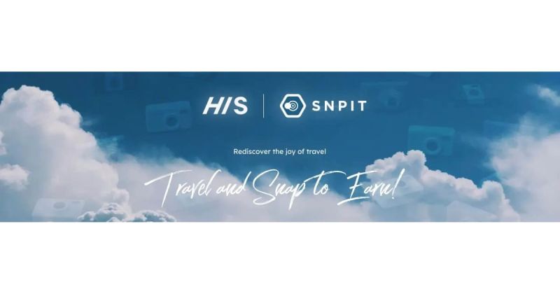 SNPIT HIS camera box