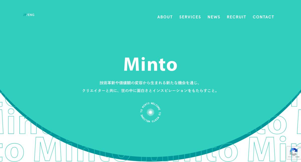 株式会社Minto