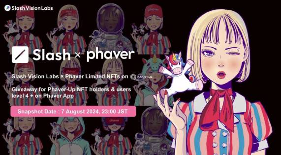 KeyNFT Phaver Alice 1 エアドロップ