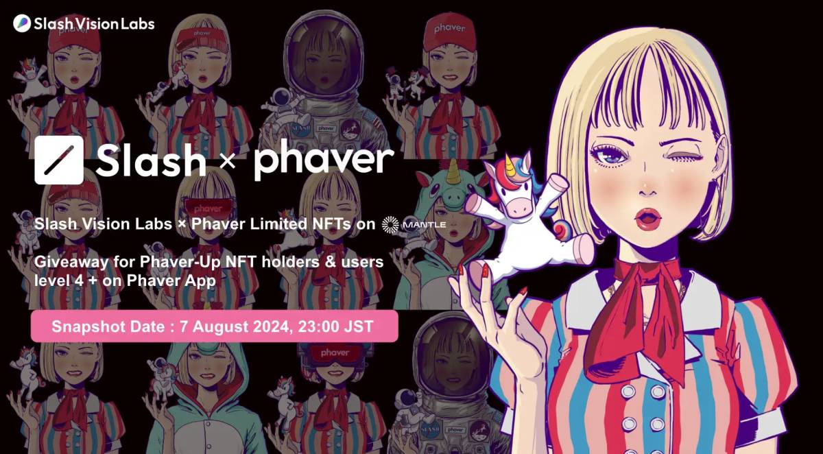 Phaver-Up NFTホルダー&レベル4以上のユーザー限定で、KeyNFT「Phaver Alice #1」がエアドロップ!KeyNFTコラボレーション第3弾