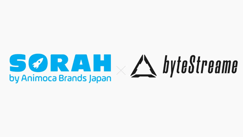 ローンチパッド、byteStreame、一元管理