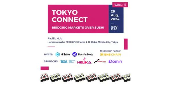 Tokyo Connect: Bridging Markets Over Sushi　WebX