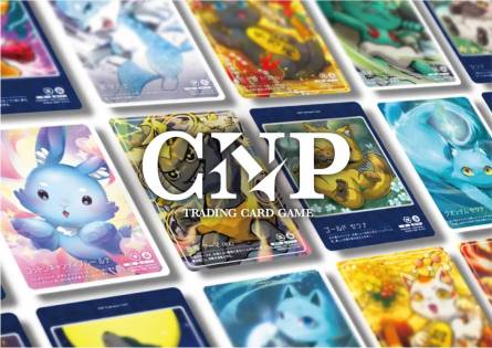 モノリス 資金調達 「CNPトレカ」