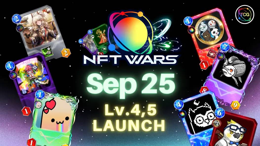 NFTWarsがレベルアップ4,5を解放。新機能を記念した大会やGiveawayも開催予定
