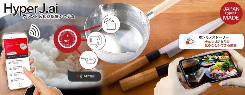 リーガルテック　HyperJ.ai