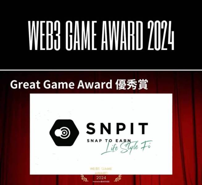 Web3 Game Award 2024　SNPIT