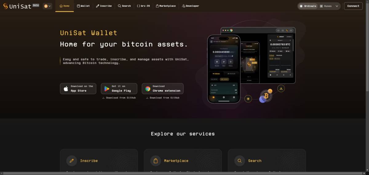 暗号資産ウォレット おすすめ UniSatWallet