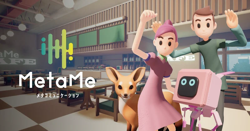Relicが運営、NTTドコモが企画・技術開発する『MetaMe』プロジェクトとSoudanNFTの共催懇親会「Next-Gen Creators Hub with SoudanNFT」12/3開催!