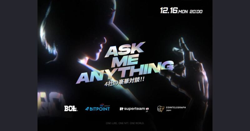 Fish To Earn BCL AMA