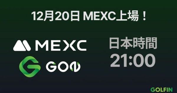 GOLFIN GON MEXC