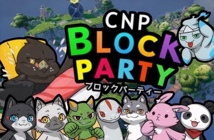 CNPと楽しむフォートナイト!「CNP×異世界ブロックパーティー」を本日公開