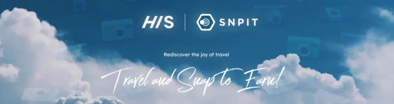 「SNPIT」HISモデルコラボアルバムNFT