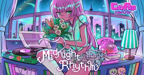 City Pop Tokyo 初の楽曲