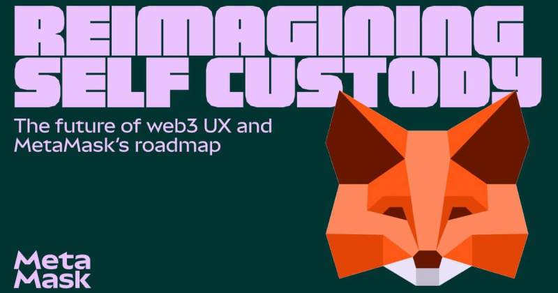 MetaMask　大幅アップデート