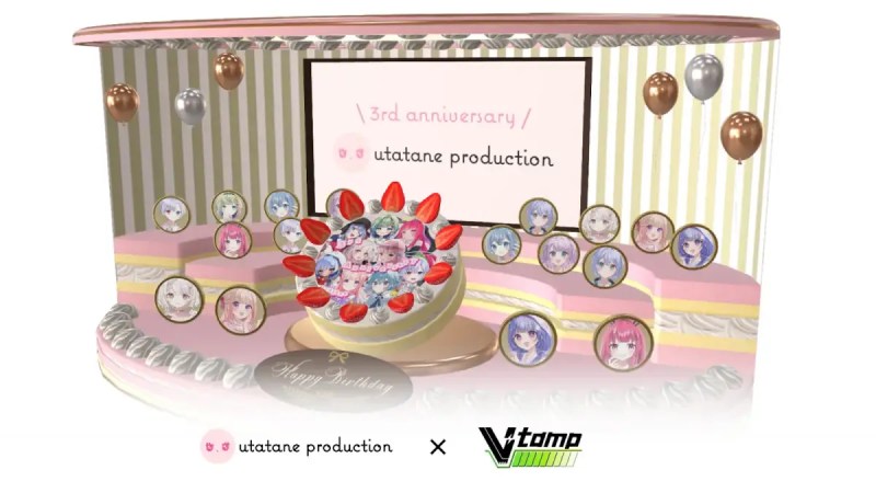 V-tamp うたたねプロダクション