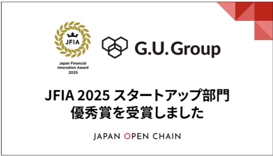 G.U.Group JFIA