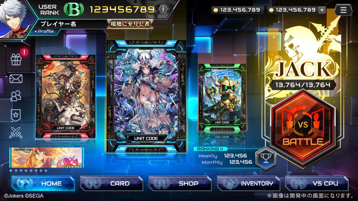 CODE OF JOKER EVOLUTIONS2