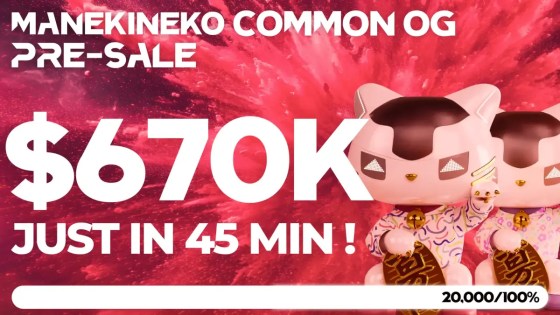 Syfu 1億円 プレセール