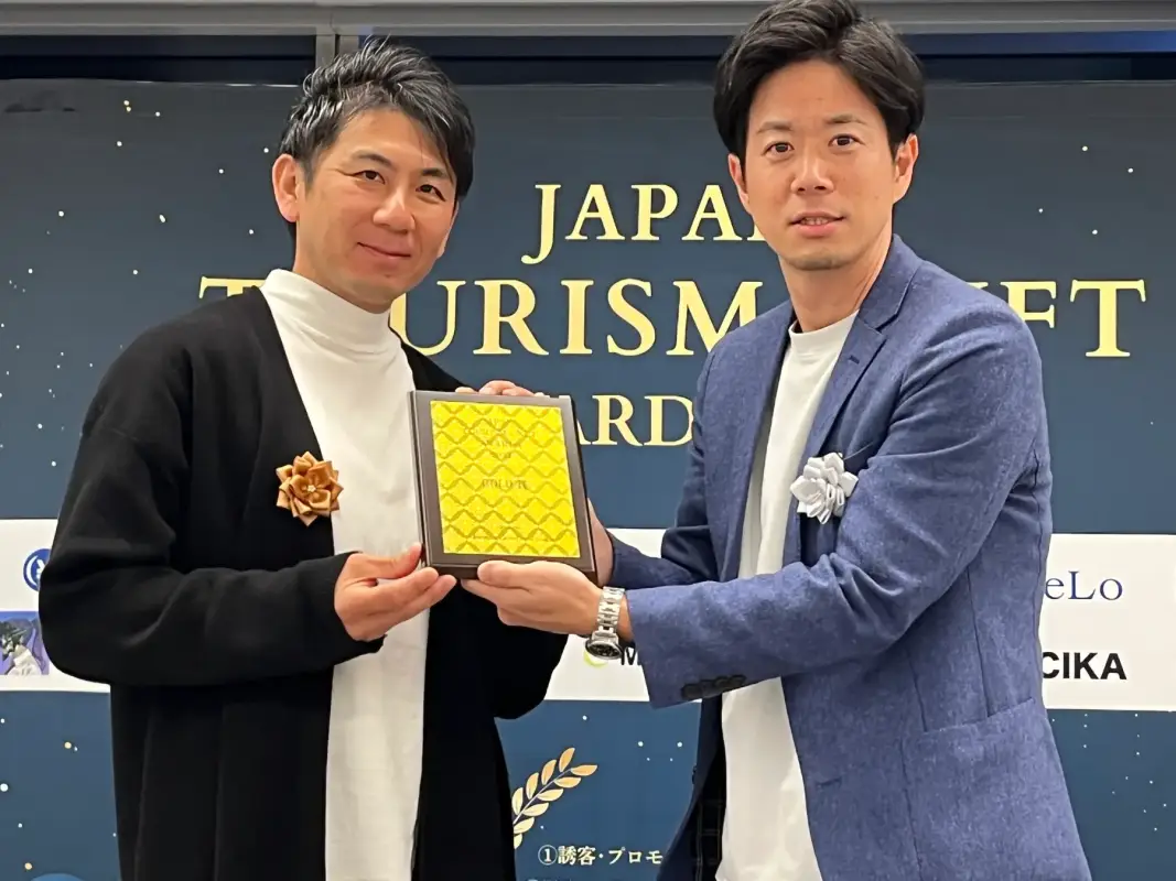 PicTrée、「Japan Tourism NFT Awards 2024」にてゴールド賞受賞