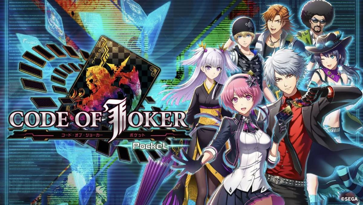 CODE OF JOKER EVOLUTIONS3